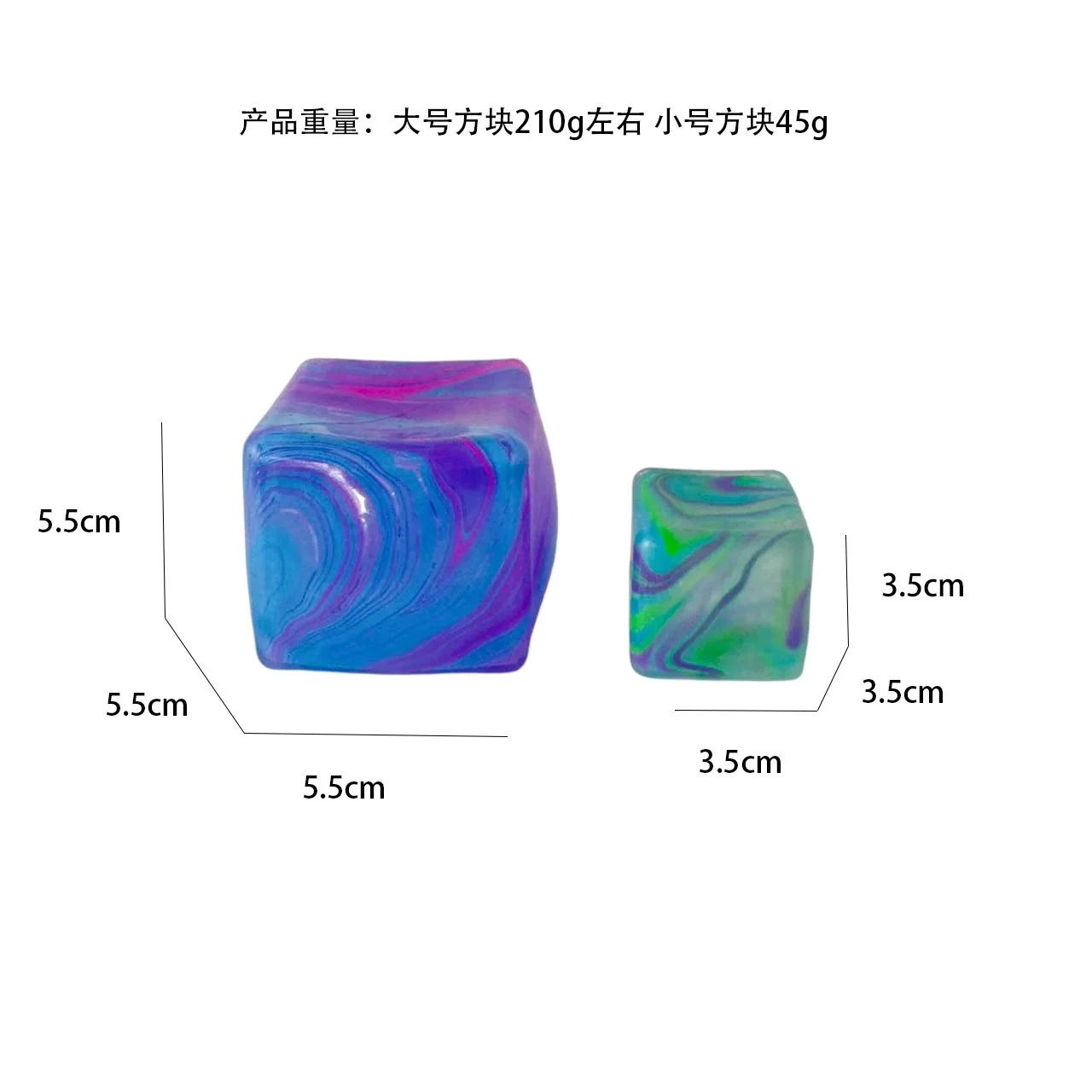 New style ripple ice cube maltose decompression toy, square cube maltose, fun to squeeze
