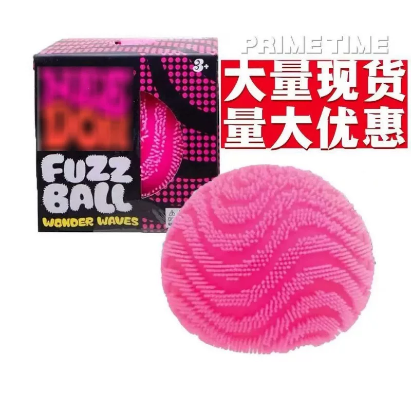 Round ball pinchable stress relief toy, prickly ball, colored egg, flour sensory squeeze, stress relief colored ball
