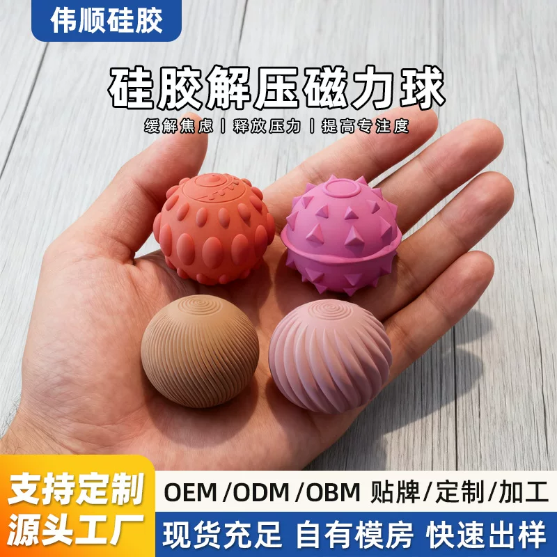 Hot-selling silicone magnetic ball Sensory toys, a stress-relieving and educational toy for children, featuring magnetic attraction