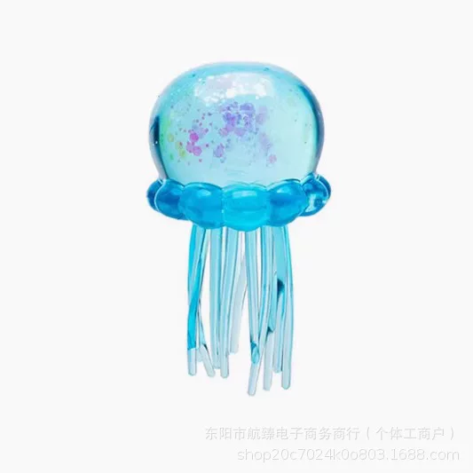 Maltose Pinch Happy Jellyfish Ice Cube Stress Relief Toy, Slow-Rebound Design for Venting