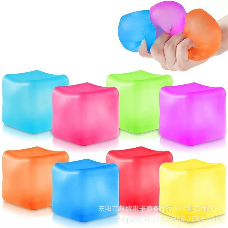 Ice cube, decompression cube, plastic flour ball, maltose, squeeze toy, stress ball