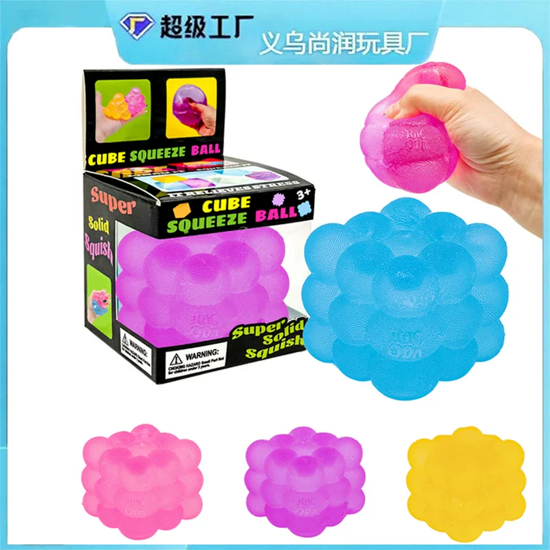 New round cube-shaped malt sugar squeeze-and-pop stress relief toy