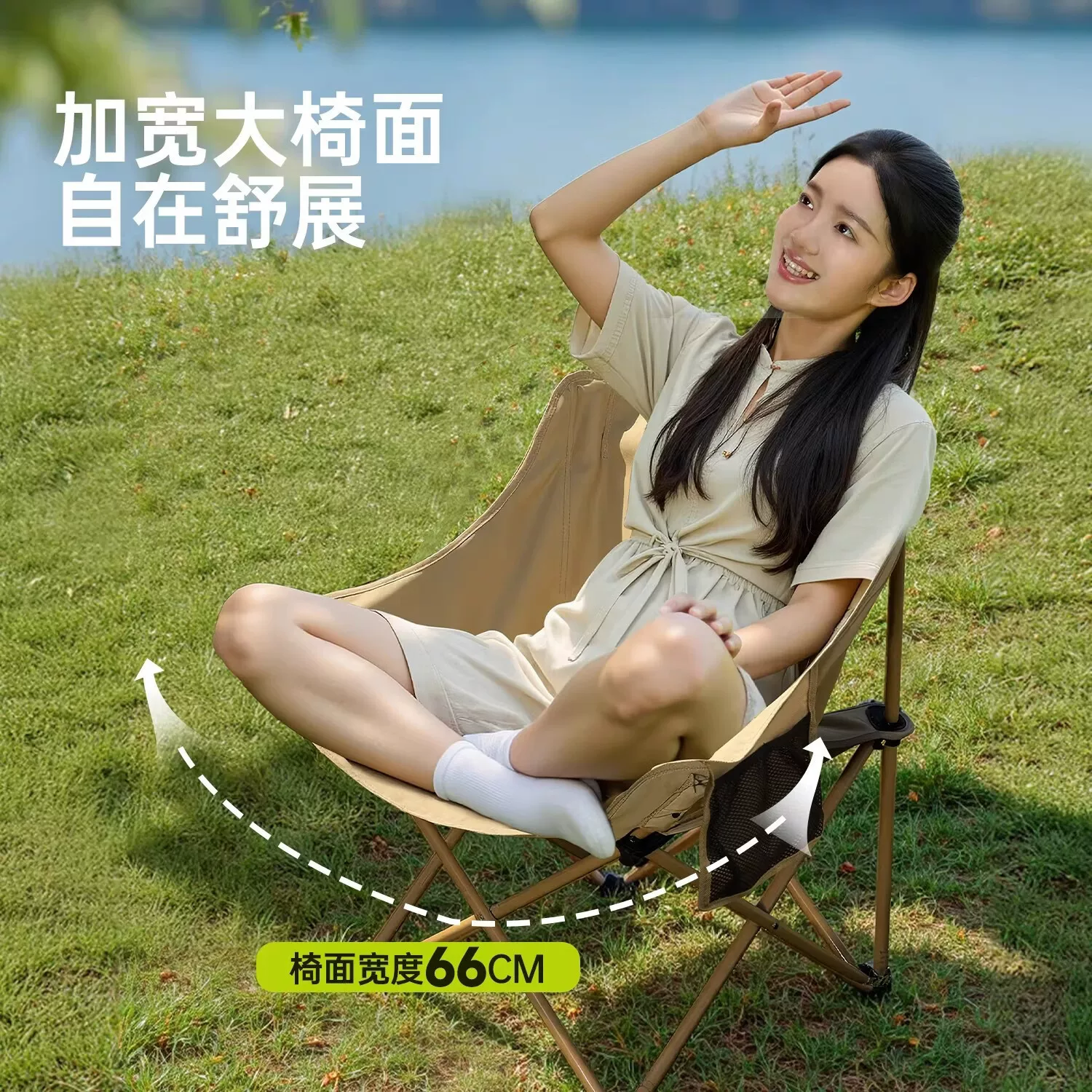 Outdoor folding chairs, moon chairs, outdoor supplies, camping table and chair sets, fishing folding chairs with backrests
