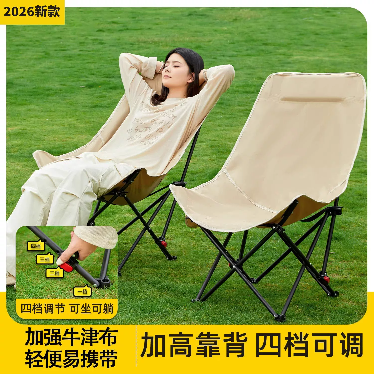 Outdoor folding tables and chairs, chicken rolls, moon chairs, camping folding tables and chairs, and folding tables and chairs for stalls