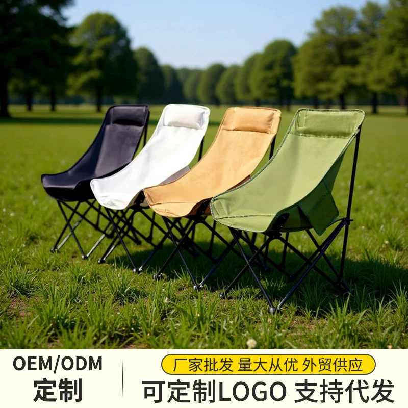Outdoor folding tables and chairs, chicken rolls, moon chairs, camping folding tables and chairs, and folding tables and chairs for stalls