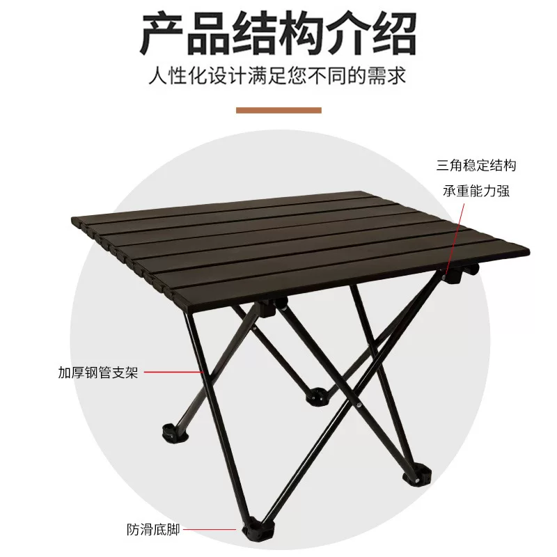 Outdoor folding table, barbecue camping table, portable storage chicken rolls table, household leisure folding table, chicken rolls table