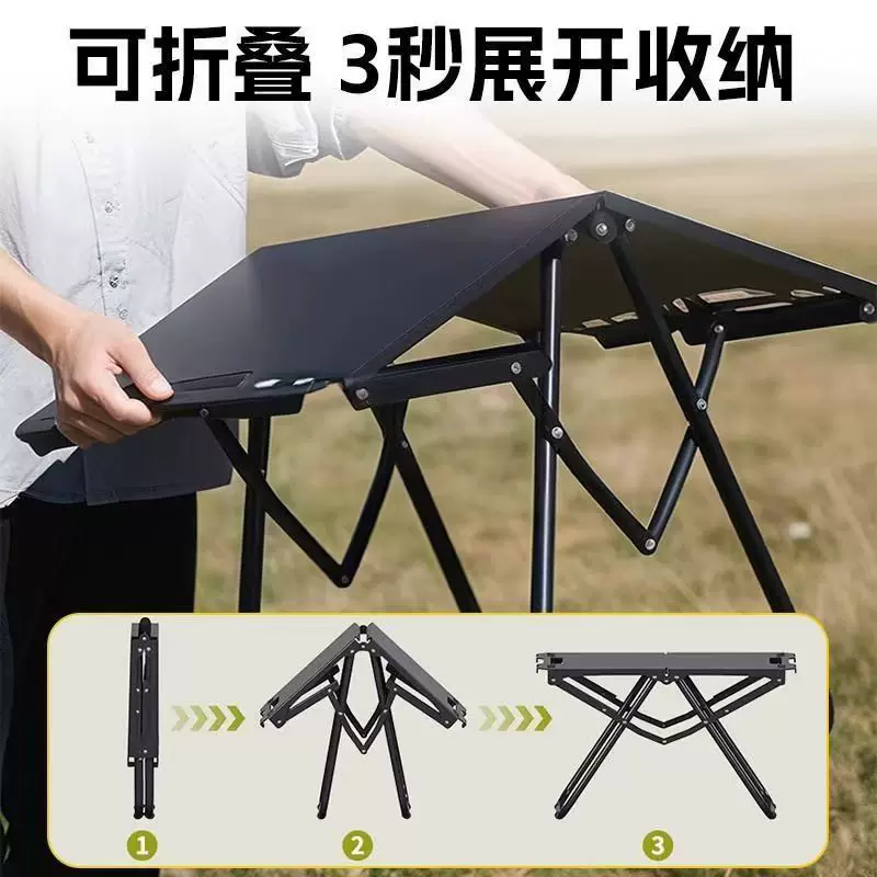 Outdoor camping folding table, portable picnic and barbecue table, thickened multi-functional folding tactical table, complete camping equipment set