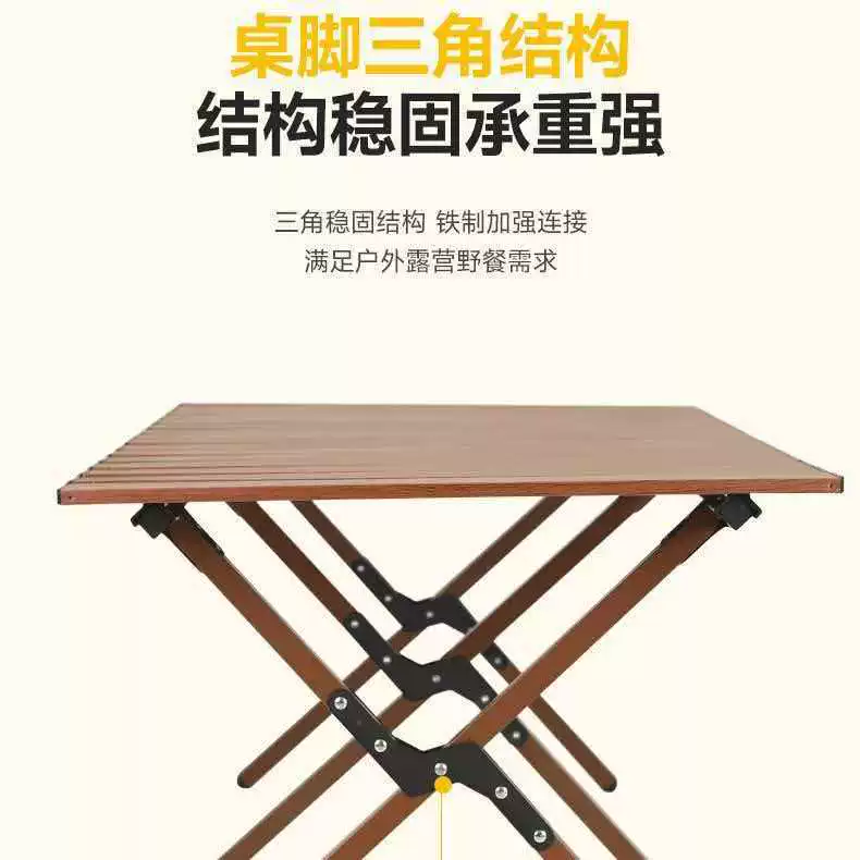 Chicken rolls table, outdoor folding table, portable barbecue picnic camping table, night market stall table, foldable chicken rolls table