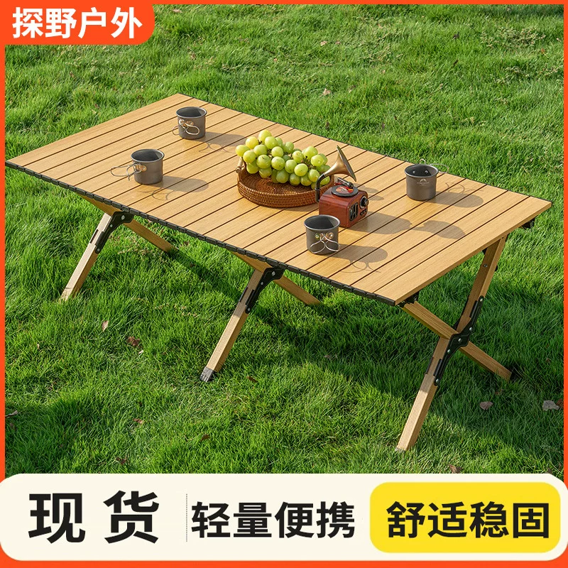 Chicken rolls table, outdoor folding table, portable barbecue picnic camping table, night market stall table, foldable chicken rolls table