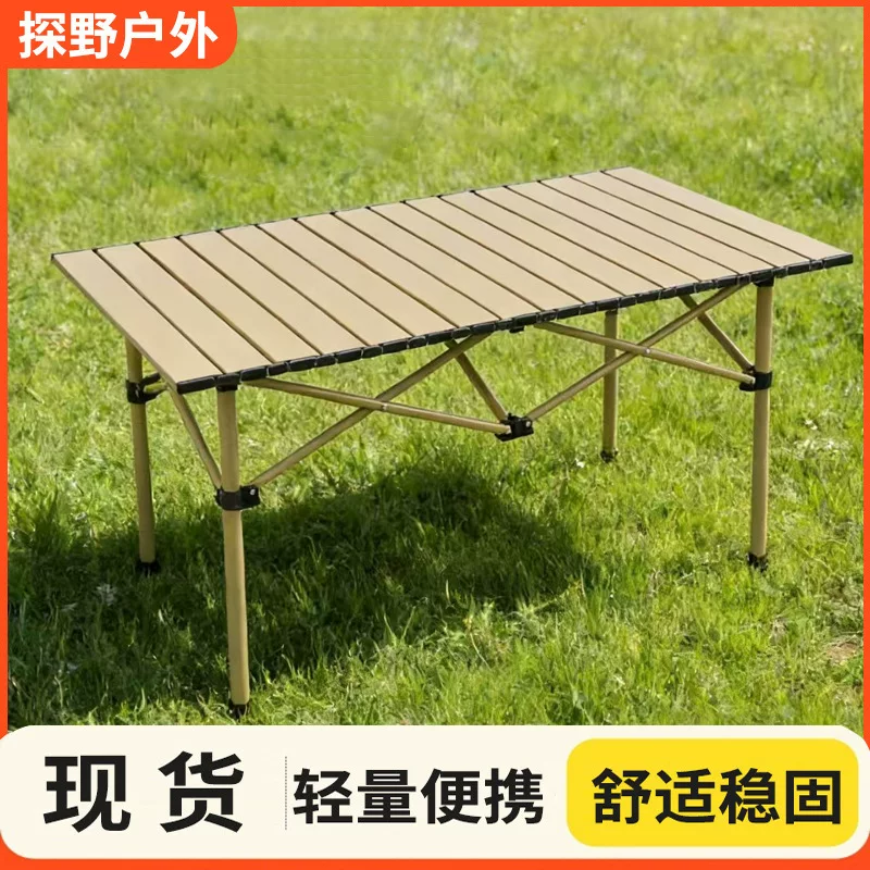Chicken rolls table, portable for self-driving travel, camping, picnic, folding table, carbon steel stall table, outdoor barbecue stall chicken rolls table