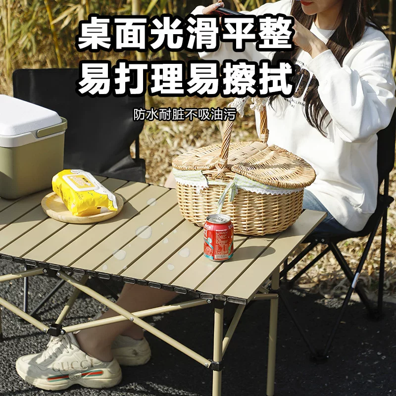 Chicken rolls table, portable for self-driving travel, camping, picnic, folding table, carbon steel stall table, outdoor barbecue stall chicken rolls table