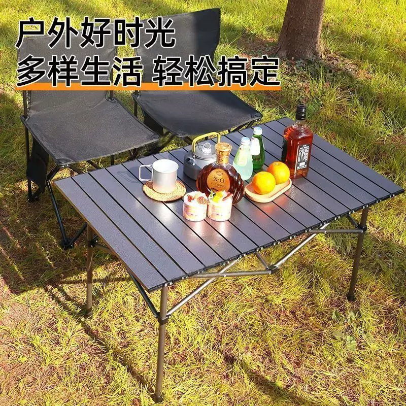 Chicken rolls table, portable for self-driving travel, camping, picnic, folding table, carbon steel stall table, outdoor barbecue stall chicken rolls table