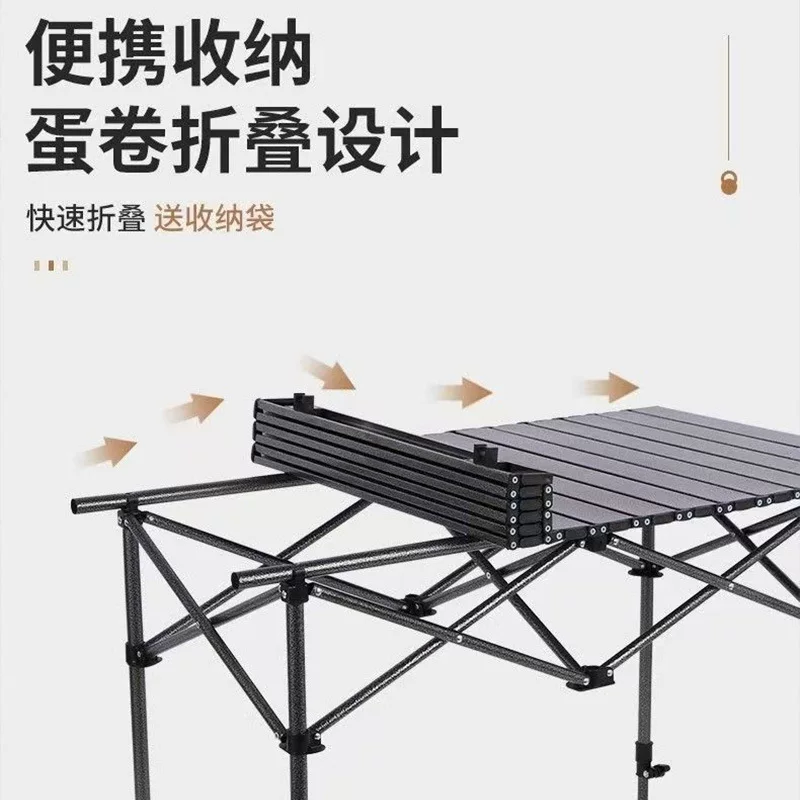 Chicken rolls table, portable for self-driving travel, camping, picnic, folding table, carbon steel stall table, outdoor barbecue stall chicken rolls table