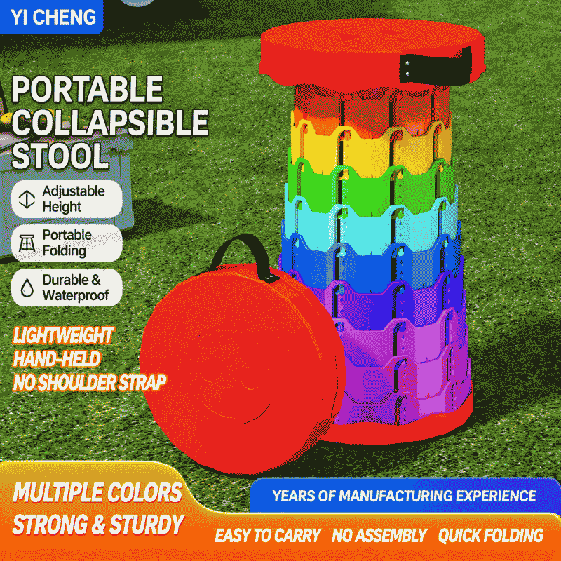 Rainbow retractable stool, outdoor portable plastic folding stool, adjustable train queue fishing stool
