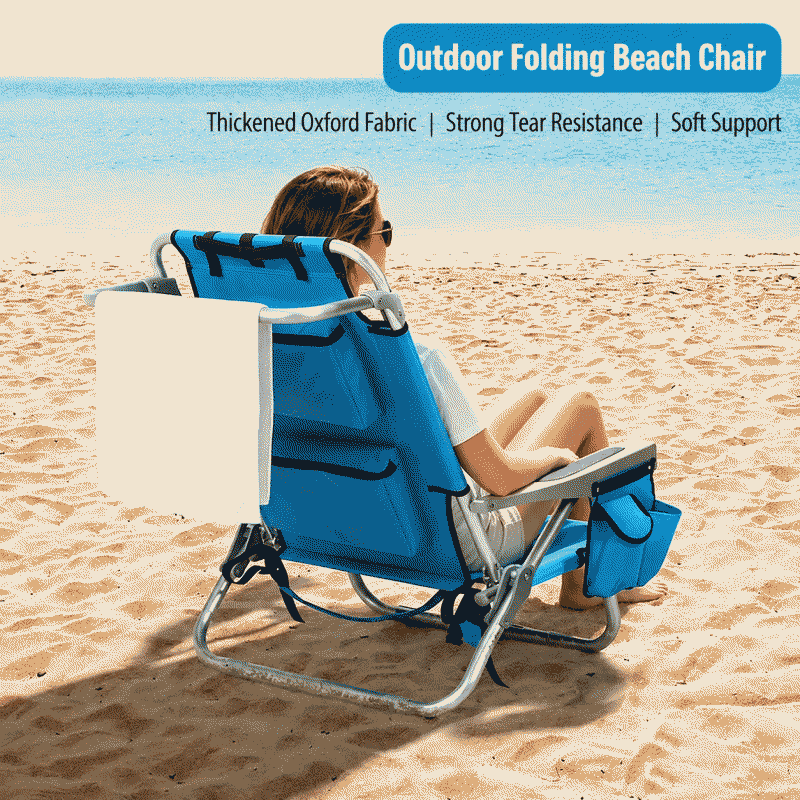 Outdoor camping dedicated folding portable beach chair with multiple positions, recliner, both sitting and reclining functions, and an ice pack