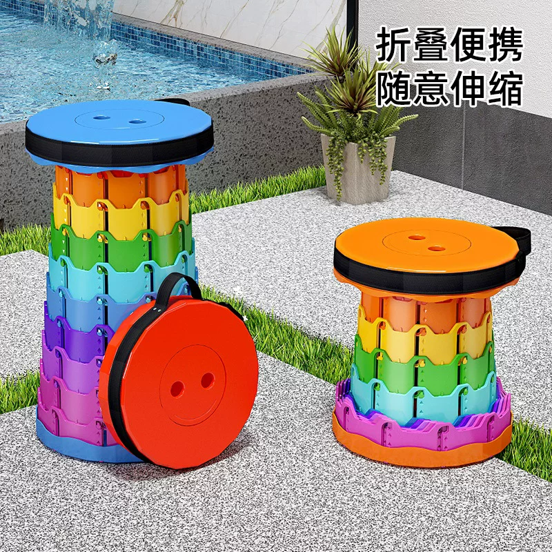 Rainbow retractable bench, portable outdoor fishing, household, children, adult, plastic folding bench