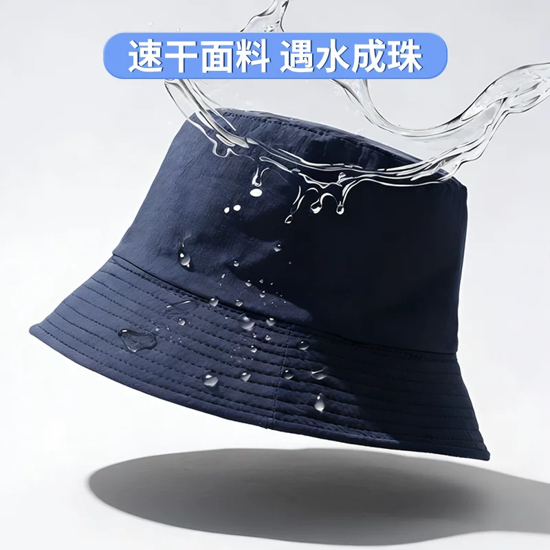Quick-drying waterproof fisherman hat for men, windproof hat for children, outdoor climbing hat, sunscreen sunshade hat, custom-made sun hat