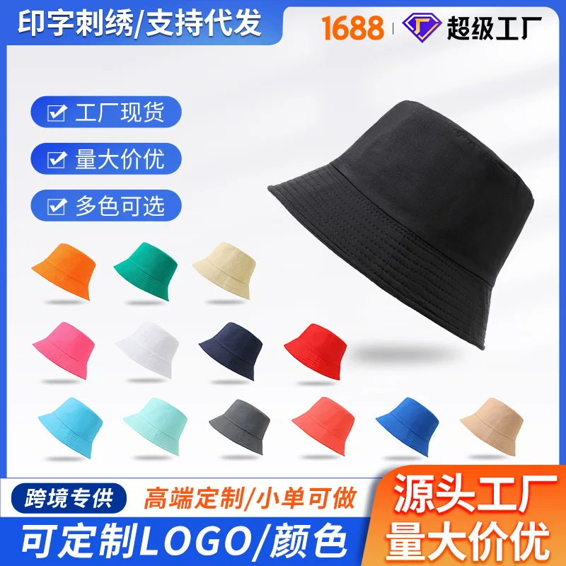 Quick-drying waterproof fisherman hat for men, windproof hat for children, outdoor climbing hat, sunscreen sunshade hat, custom-made sun hat