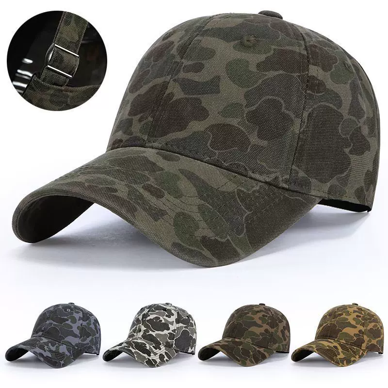 New vintage camouflage washed and aged baseball cap for men and women, sun-blocking, outdoor, breathable, duck-style