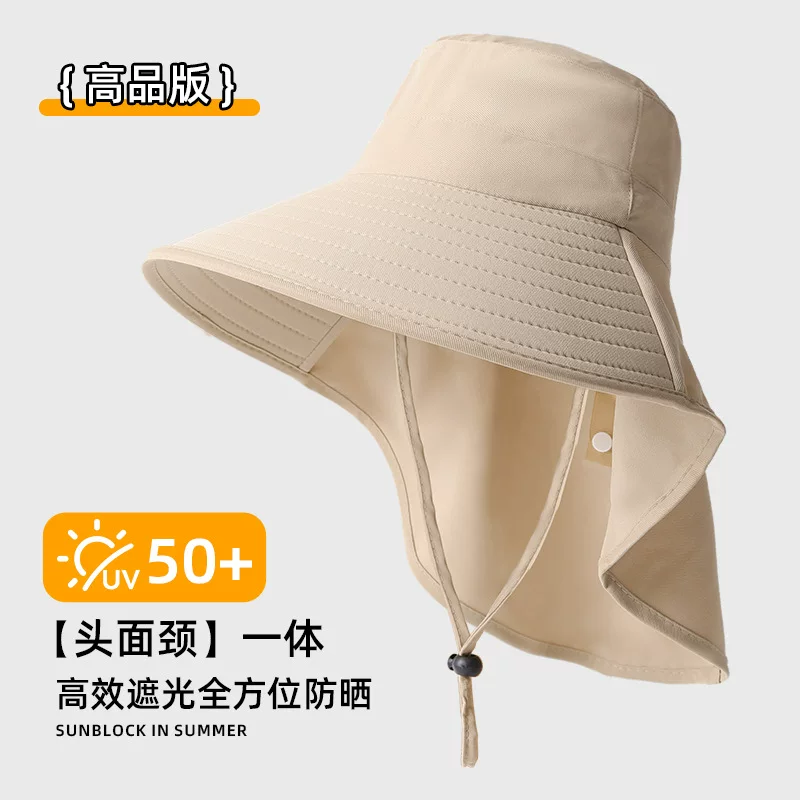 Mountain climbing hat, cycling hat, summer sunscreen, outdoor waterproof shawl hat, ponytail breathable UV protection, neck protection, fisherman hat