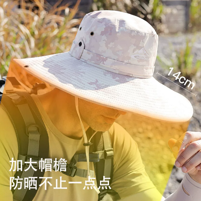 Summer fisherman's hat, men's sunshade hat, outdoor climbing and fishing hat, UV-blocking, large brim, waterproof, sunscreen, sun hat