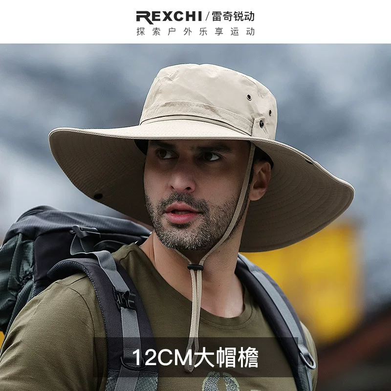 Summer fisherman's hat, men's sunshade hat, outdoor climbing and fishing hat, UV-blocking, large brim, waterproof, sunscreen, sun hat