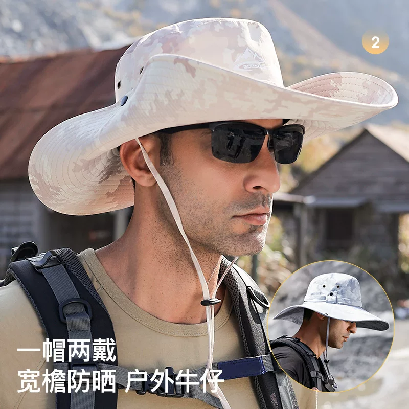 Summer fisherman's hat, men's sunshade hat, outdoor climbing and fishing hat, UV-blocking, large brim, waterproof, sunscreen, sun hat