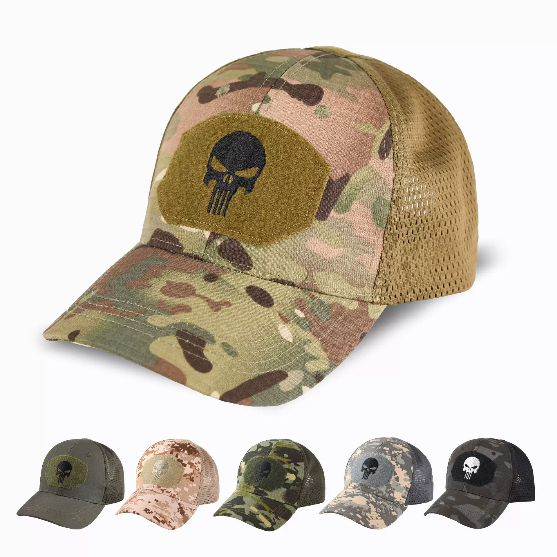 Military training camouflage stick summer ball cap male punisher embroidery outdoor female hat sunscreen sunshade cap military camouflage net cap