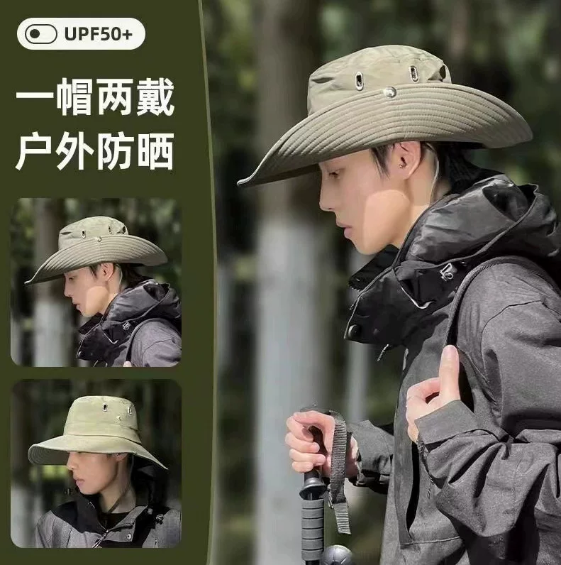 Outdoor travel camping fisherman hat summer sunscreen sunshade hat outdoor mountaineering sun hat men's fashion