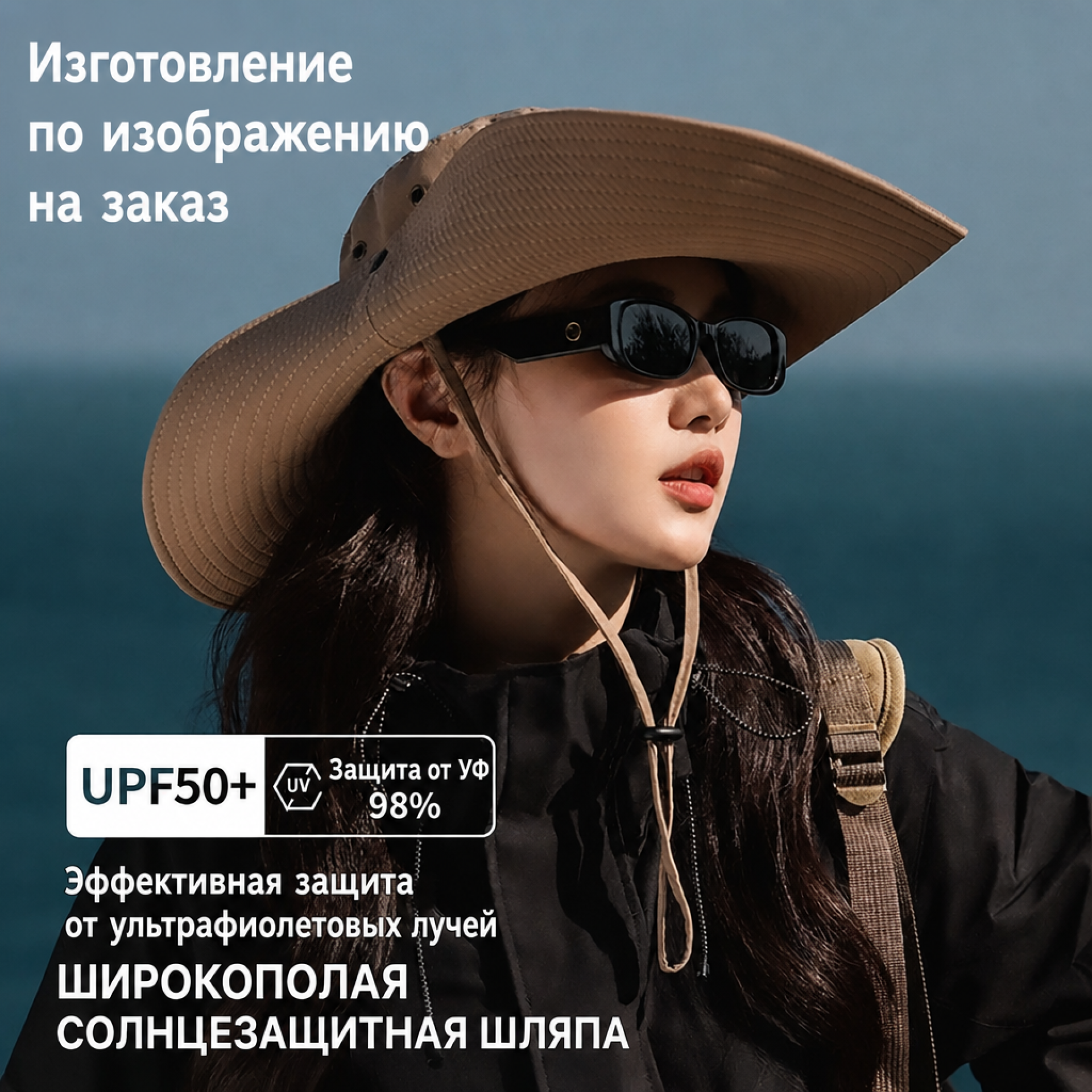 Охотничья шапка для рыбалки, шапка-ушанка для защиты от солнца летом, головной убор для активного отдыха, шапка для скалолазания, мужская модная шапка