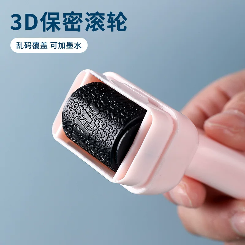 Confidential seal, express delivery receipt, scrambled code eraser, wholesale, multi-functional box cutter, cover word seal