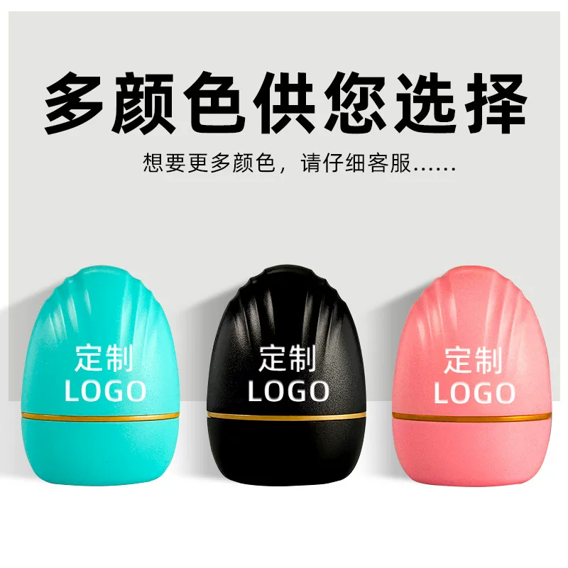 Confidential seal, garbled code, rolling wheel, express delivery information privacy protection, prevent leakage, smearing and covering