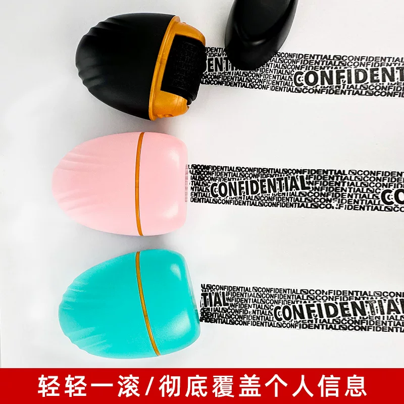 Confidential seal, garbled code, rolling wheel, express delivery information privacy protection, prevent leakage, smearing and covering