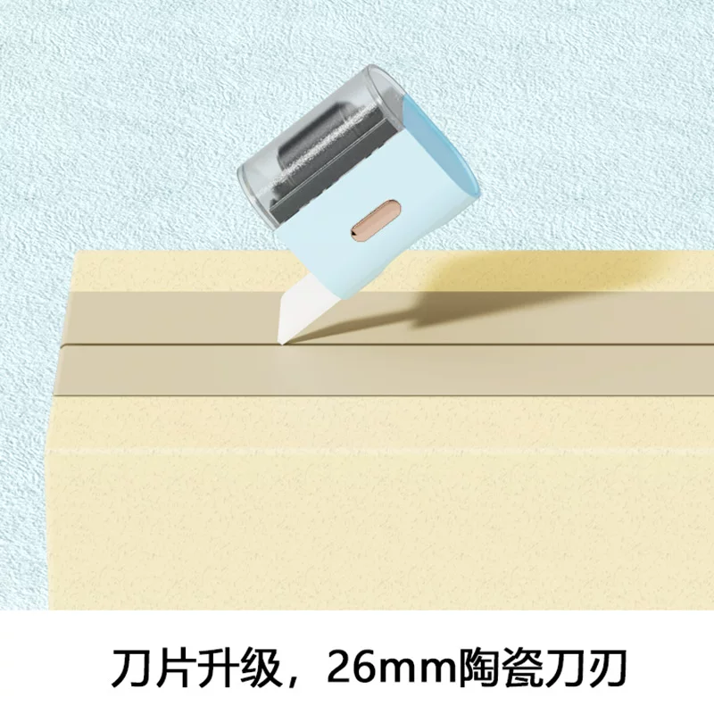 New product confidentiality seal roller, enlarged express delivery label coding pen, letter address, document information eraser