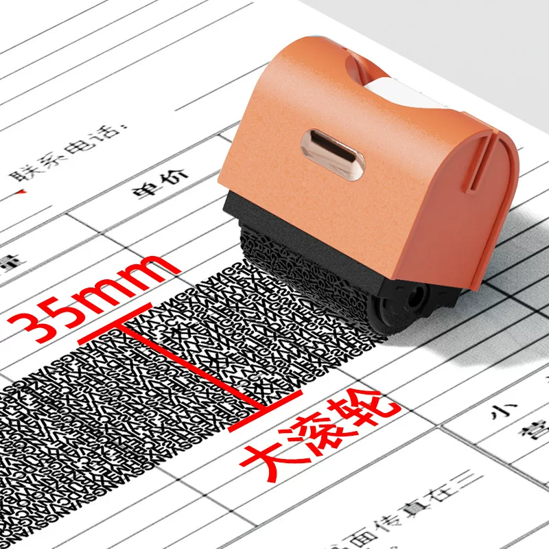 New product confidentiality seal roller, enlarged express delivery label coding pen, letter address, document information eraser