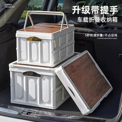 Outdoor camping foldable storage box table, camping picnic portable table with foldable storage box and cabinet, with cutting board
