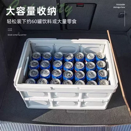 Outdoor camping foldable storage box table, camping picnic portable table with foldable storage box and cabinet, with cutting board