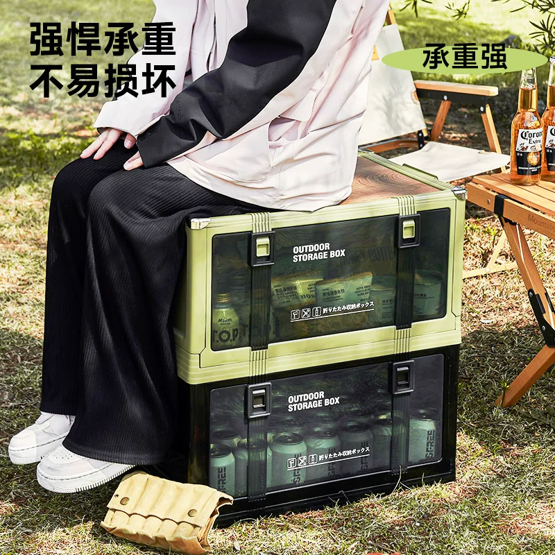 Outdoor camping box, camping car trunk organizer, travel essential, wooden lid, foldable, stackable, thick storage box, plastic