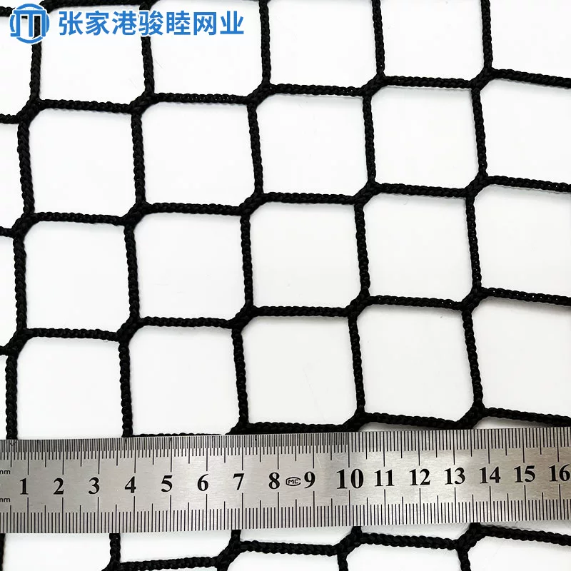 汽车后备箱网兜车载置物袋后备箱行李固定网挂钩式网袋收纳网兜