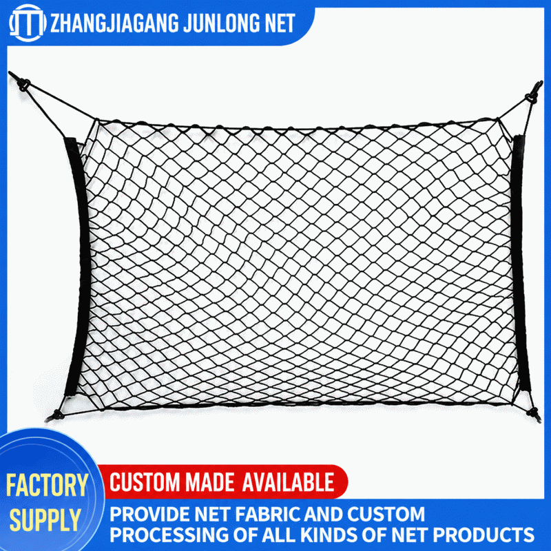 Car trunk net bag, car-mounted storage bag, trunk luggage fixing net, hook-type net bag, storage net bag