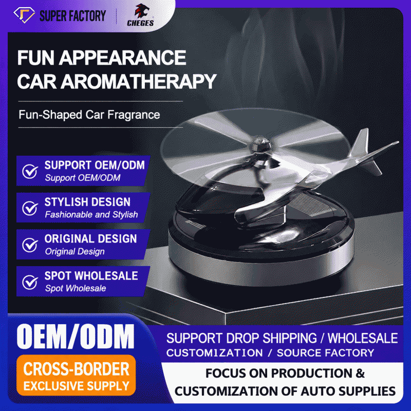 Solar-powered rotating car airplane perfume creative helicopter car airplane perfume car perfume decoration