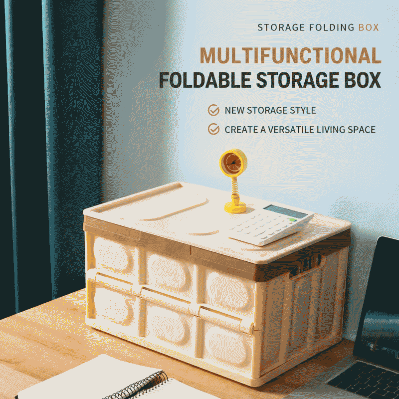 Foldable storage box, car folding box, large car trunk storage box, plastic organizing box, outdoor camping box