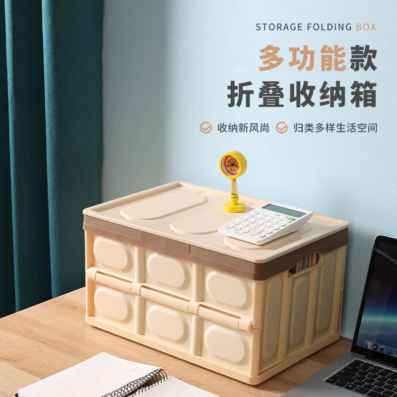 Foldable storage box, car folding box, large car trunk storage box, plastic organizing box, outdoor camping box