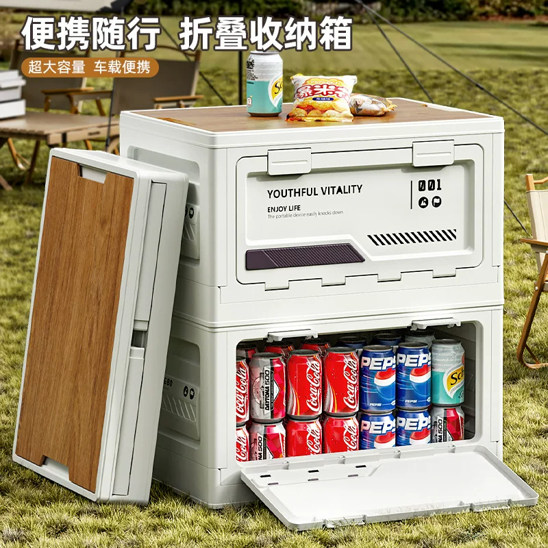 Outdoor camping storage box with side opening, camping wooden lid, folding box, car trunk storage box, plastic storage box