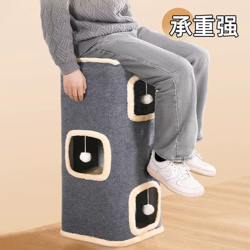 Tree hole square cat tree, cat scratching board, cat bed integrated, winter warm cat tree, semi-enclosed cat bed, cat claw board
