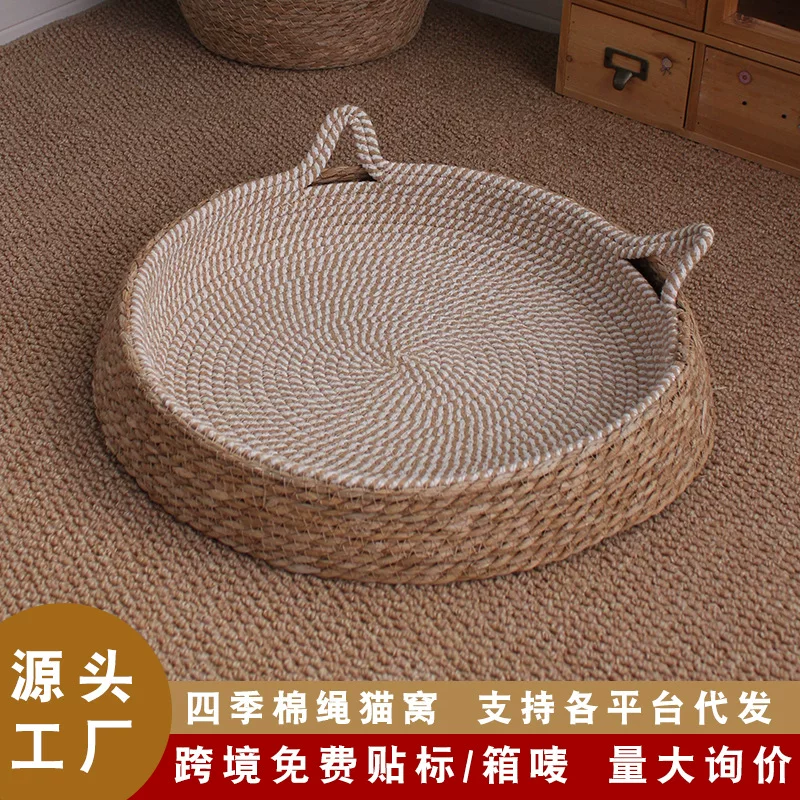 Rattan cat bed, summer cat scratching board, integrated cat bed, folding dual-purpose pet bed, factory
