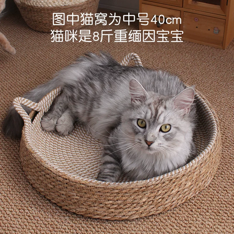 Rattan cat bed, summer cat scratching board, integrated cat bed, folding dual-purpose pet bed, factory
