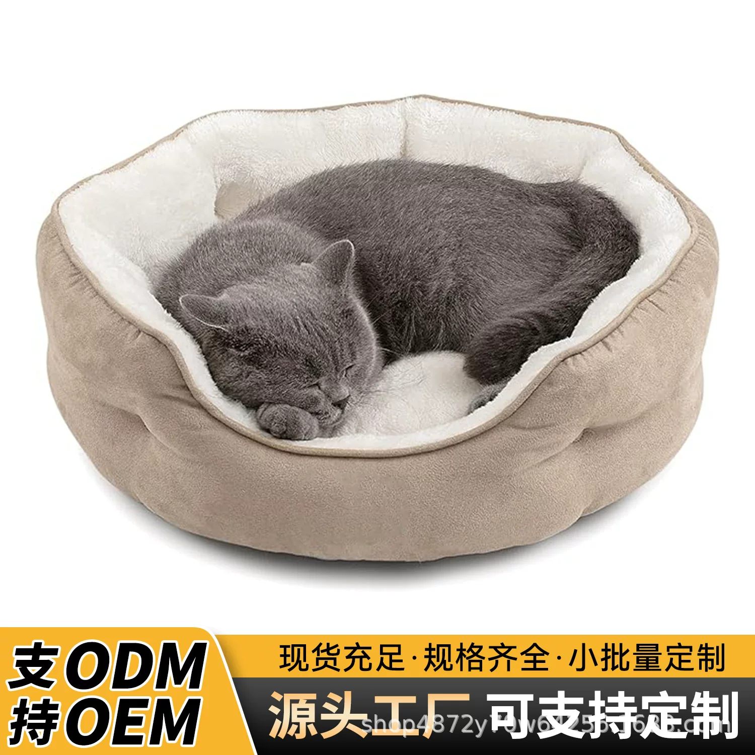 Winter warm round cat bed and dog bed, machine washable, small dog bed, pet bedding, new style