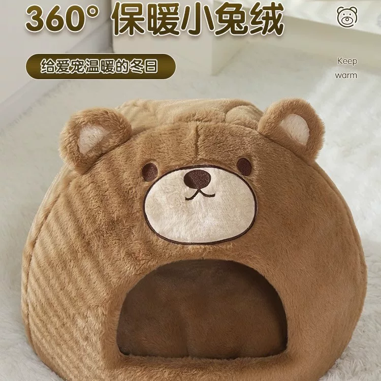 Cat bed, warm and enclosed for sleeping in winter, dog bed suitable for all seasons, pet sofa, cat bed, winter cat house
