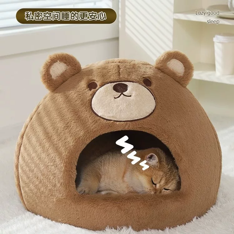 Cat bed, warm and enclosed for sleeping in winter, dog bed suitable for all seasons, pet sofa, cat bed, winter cat house